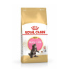 "Royal Canin" Maine Coon Kitten сухой корм для котят породы мейн-кун в возрасте до 15 месяцев
