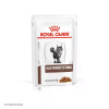 "ROYAL CANIN" Gastrointestinal влажный корм для кошек от 1 года до 7 лет Кусочки в соусе 85г