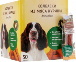 "ДЕРЕВЕНСКИЕ ЛАКОМСТВА" лакомство для собак Мини-колбаска из мяса курицы 8 г