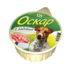 "ОСКАР" консервированный корм для собак с Индейкой