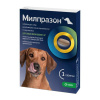 Милпразон (KRKA) 12,5/125мг 2таб. антигельминтик для собак свыше 5кг, 1таб./5-25кг 
