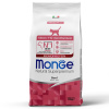 "MONGE" Cat Speciality Line Monoprotein сухой корм для Котят и беременных кошек, из Говядины