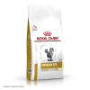 "Royal Canin" Urinary S/O MODERAT CALORIE диета для взрослых кошек, при мочекаменной болезни
