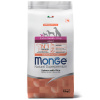 "MONGE" Dog Speciality Line Monoprotein Extra Small для взрослых собак миниатюрных пород, с лососем 
