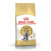 "Royal Canin" British Shorthair Adult сухой корм для взрослых кошек породы британская короткошерстн
