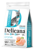 "DELICANA" корм для стерилизованных кошек с кроликом