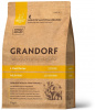 "GRANDORF" PROBIOTIC Mini Adult сухой корм для собак мини пород с живыми бактериями 4 вида мяса