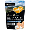 "Мнямс" Деликатес влажный корм для котят, Куриное филе с козьим молоком в соусе, 50 г 