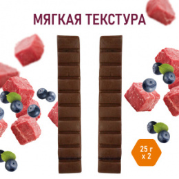 "AWARD" лакомство для тренировок  для собак и щенков с 3 месяцев с говядиной и черникой 50г