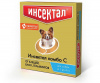 Инсектал Комбо Капли для собак 1-4кг 