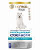 "КУНАК" Holistic корм диетический, гипоаллергенный для взрослых собак всех пород с белой рыбой