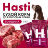 "Hasti" сухой корм для собак всех пород с говядиной