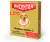 Инсектал Комбо Капли для собак 25-40кг