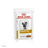 "ROYAL CANIN" Urinary S/O влажный диетический корм для кошек от 1 года до 7 лет кусочки в соусе 85г