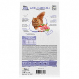 "БРИТ КЕА" ANTI-HAIRBALL сухой корм с индейкой и белой рыбой для взрослых кошек 0.4 кг, 1067115