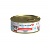 "Best Dinner" Vet Profi Gastrointestinal консервы для кошек 100г Паштет леч.бол. ЖКТ Индейка