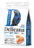 "DELICANA" корм для взрослых кошек с лососем