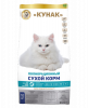 "КУНАК" Superpremium сухой корм для взрослых кошек с арктической треской