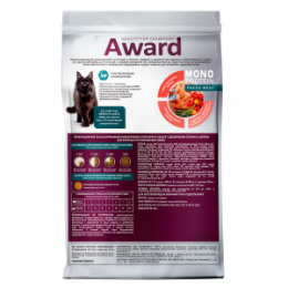 "AWARD" Monoprotein сухой корм для стерил кошек из лосося с добавлением спаржи и ацеролы